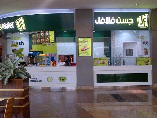 Just Falafel